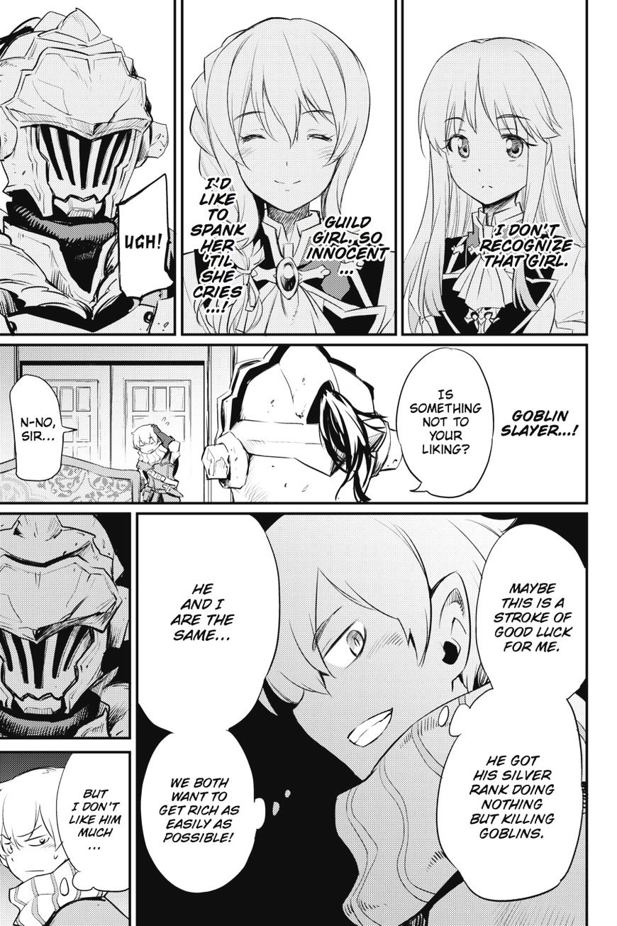 Goblin Slayer, Chapter 17