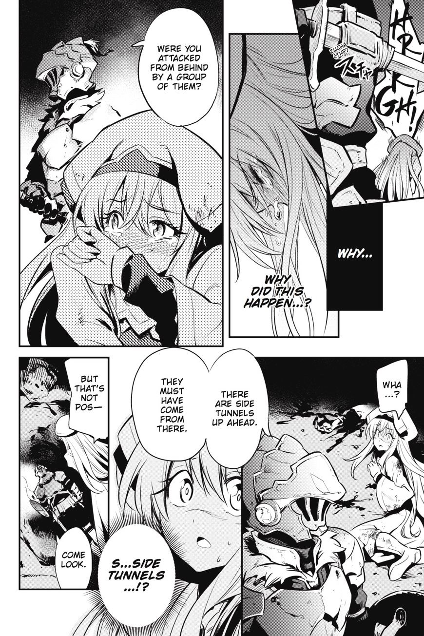 Goblin Slayer, Chapter 2