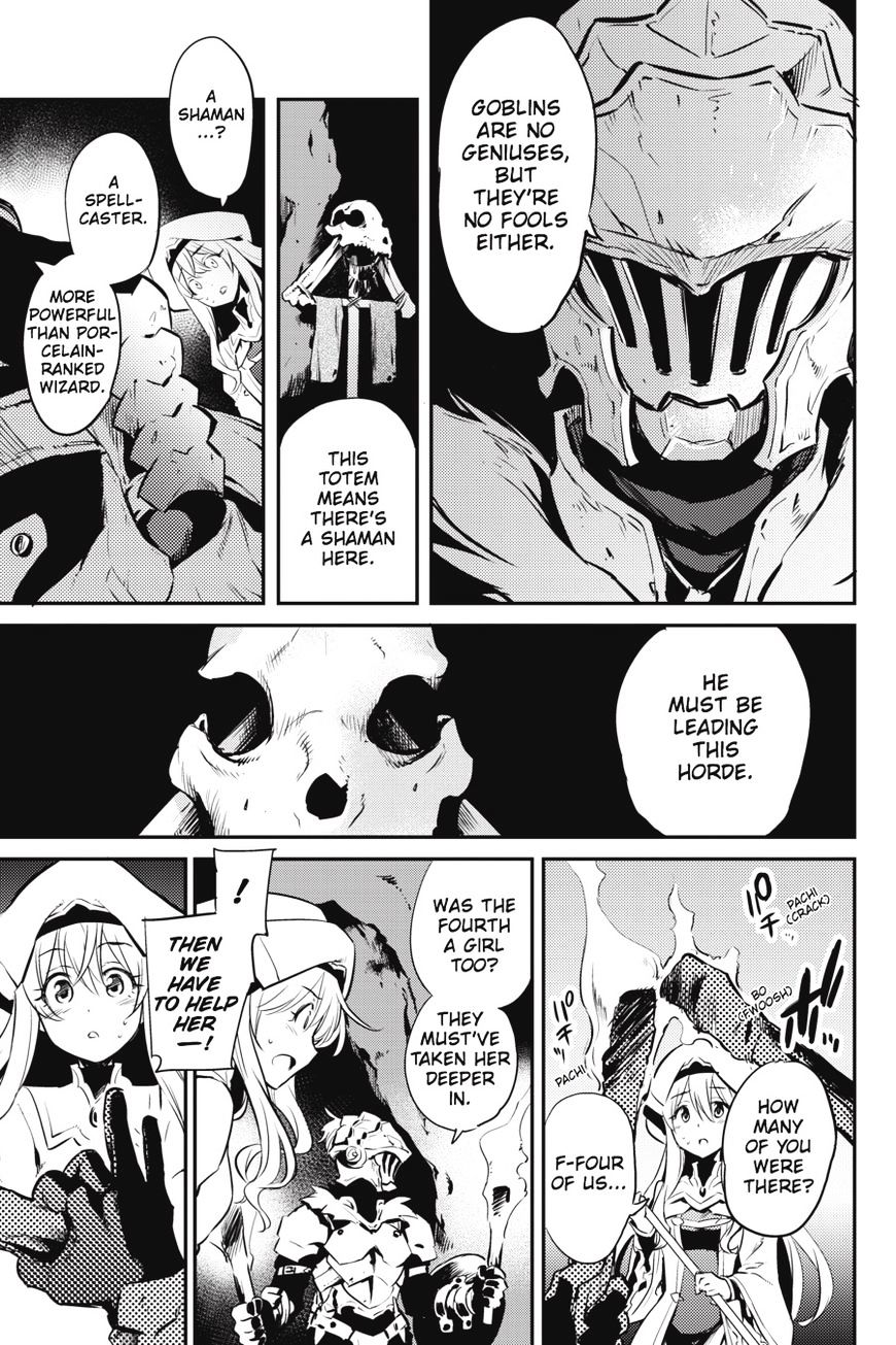 Goblin Slayer, Chapter 2