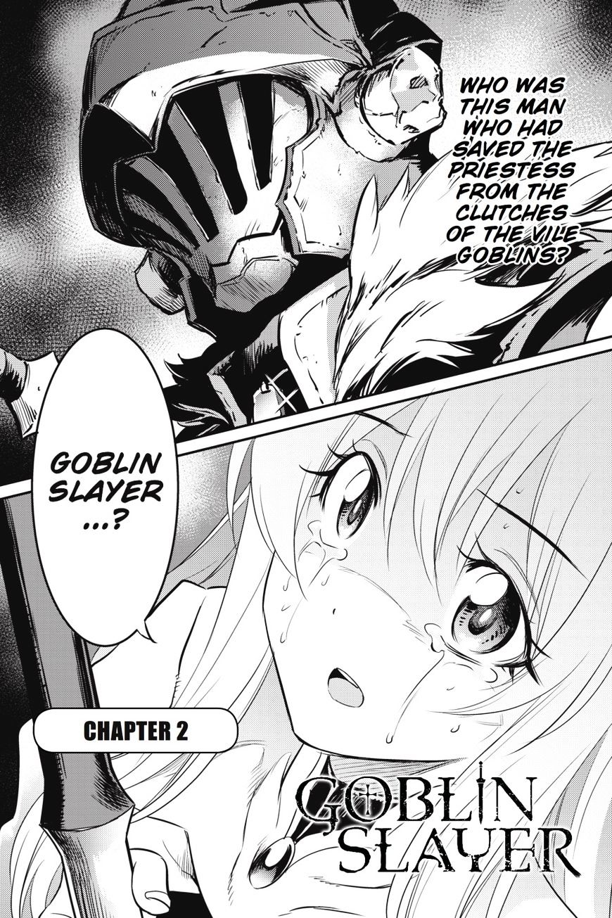 Goblin Slayer, Chapter 2