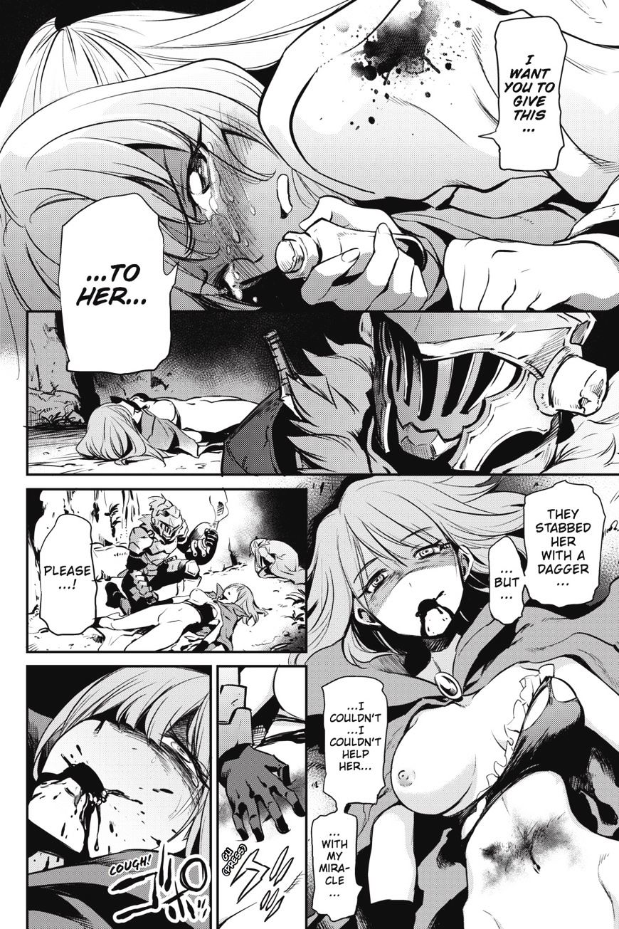 Goblin Slayer, Chapter 2