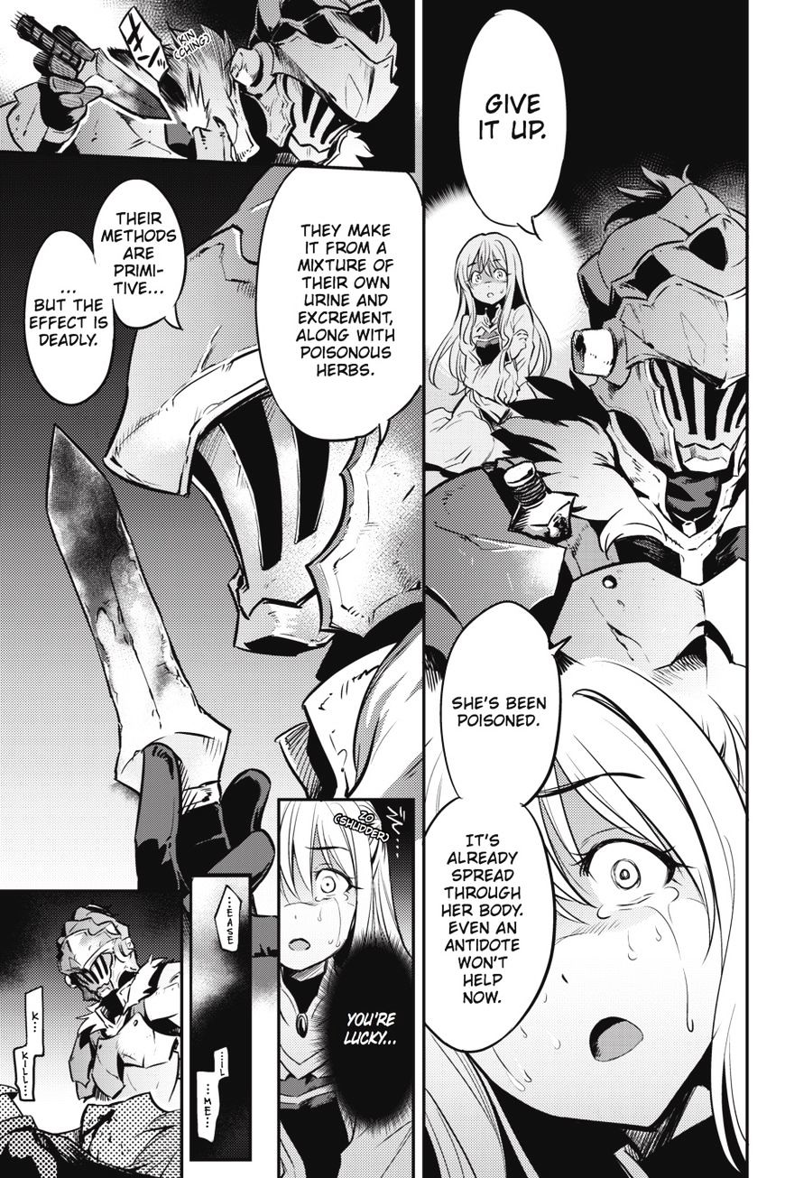 Goblin Slayer, Chapter 2