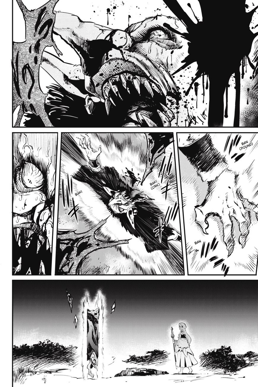 Goblin Slayer, Chapter 15