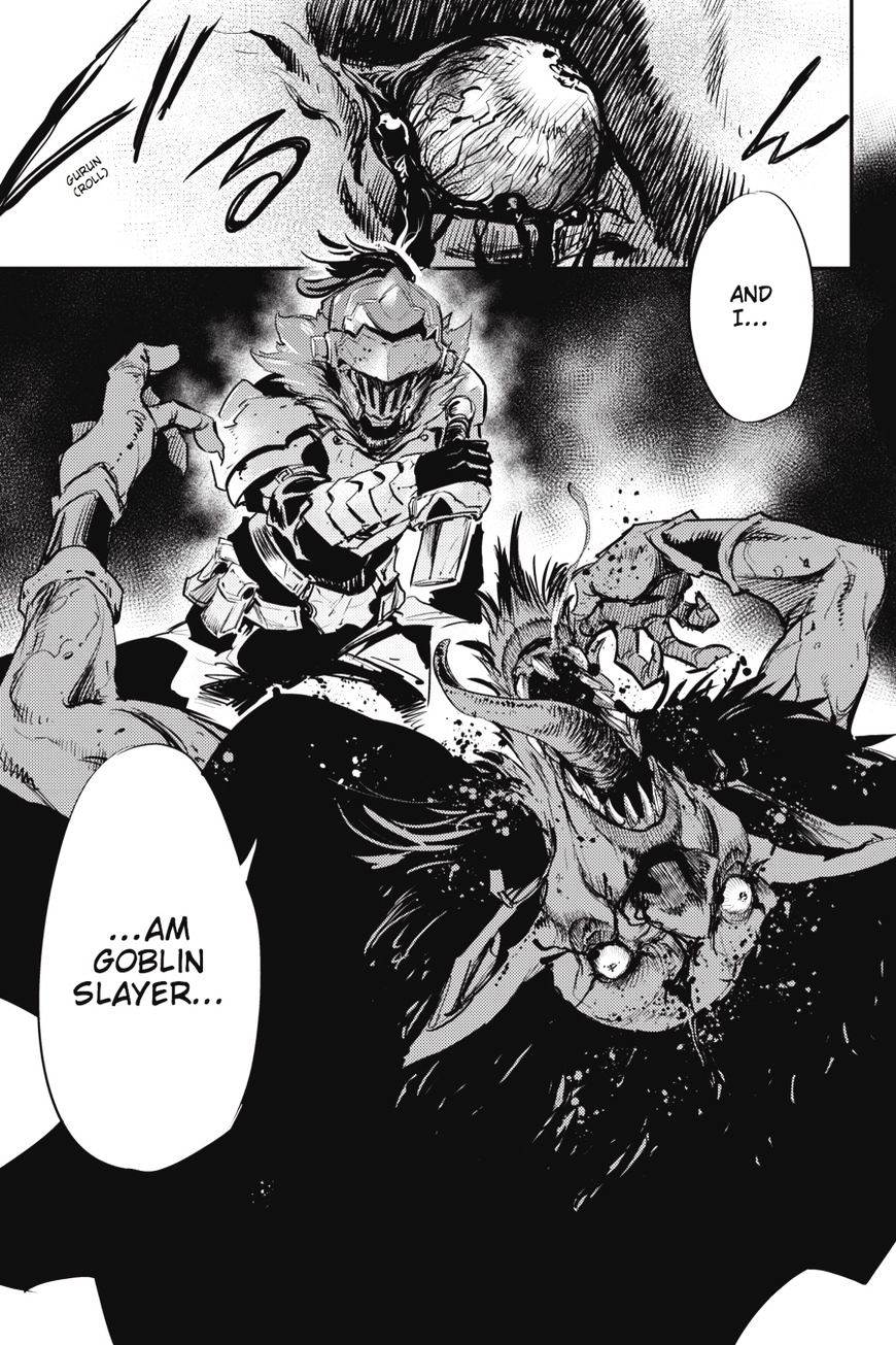 Goblin Slayer, Chapter 15