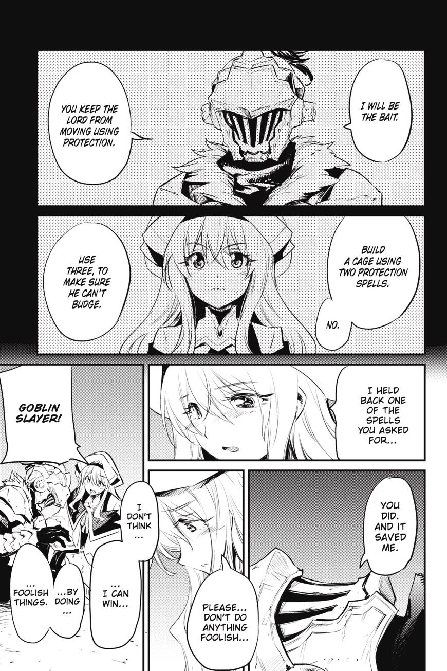 Goblin Slayer, Chapter 15