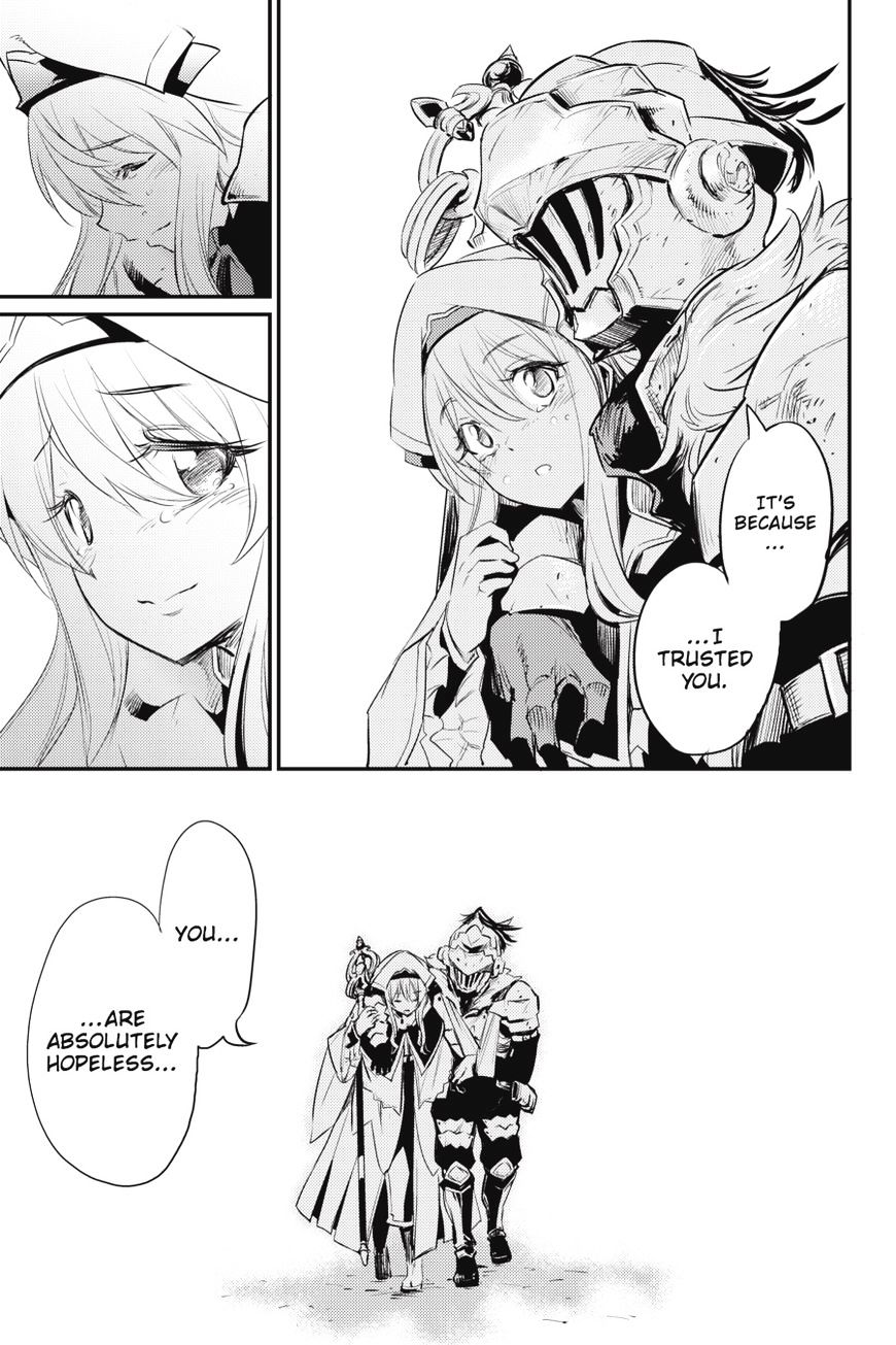 Goblin Slayer, Chapter 15