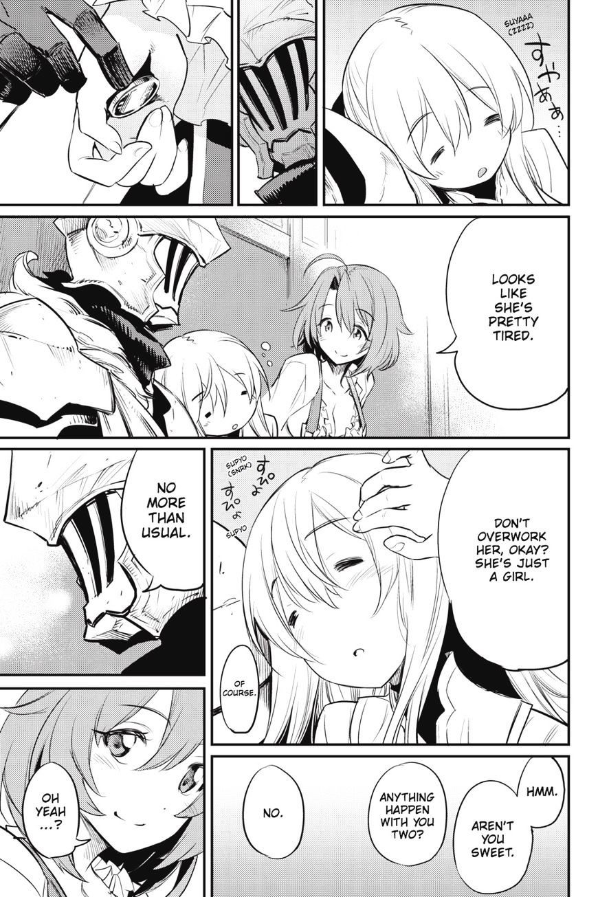 Goblin Slayer, Chapter 15