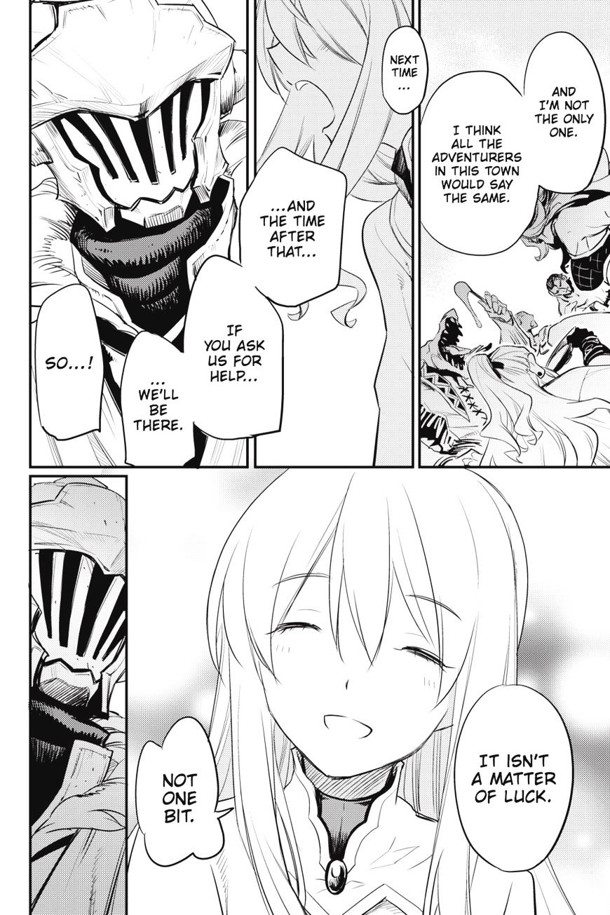 Goblin Slayer, Chapter 15