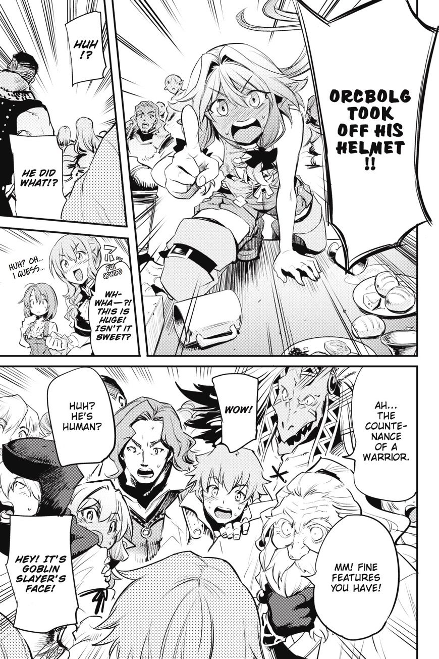 Goblin Slayer, Chapter 15