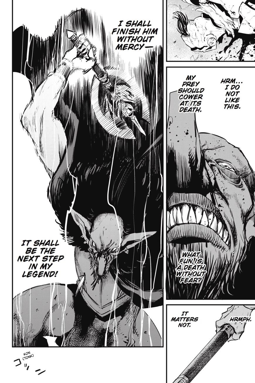 Goblin Slayer, Chapter 15