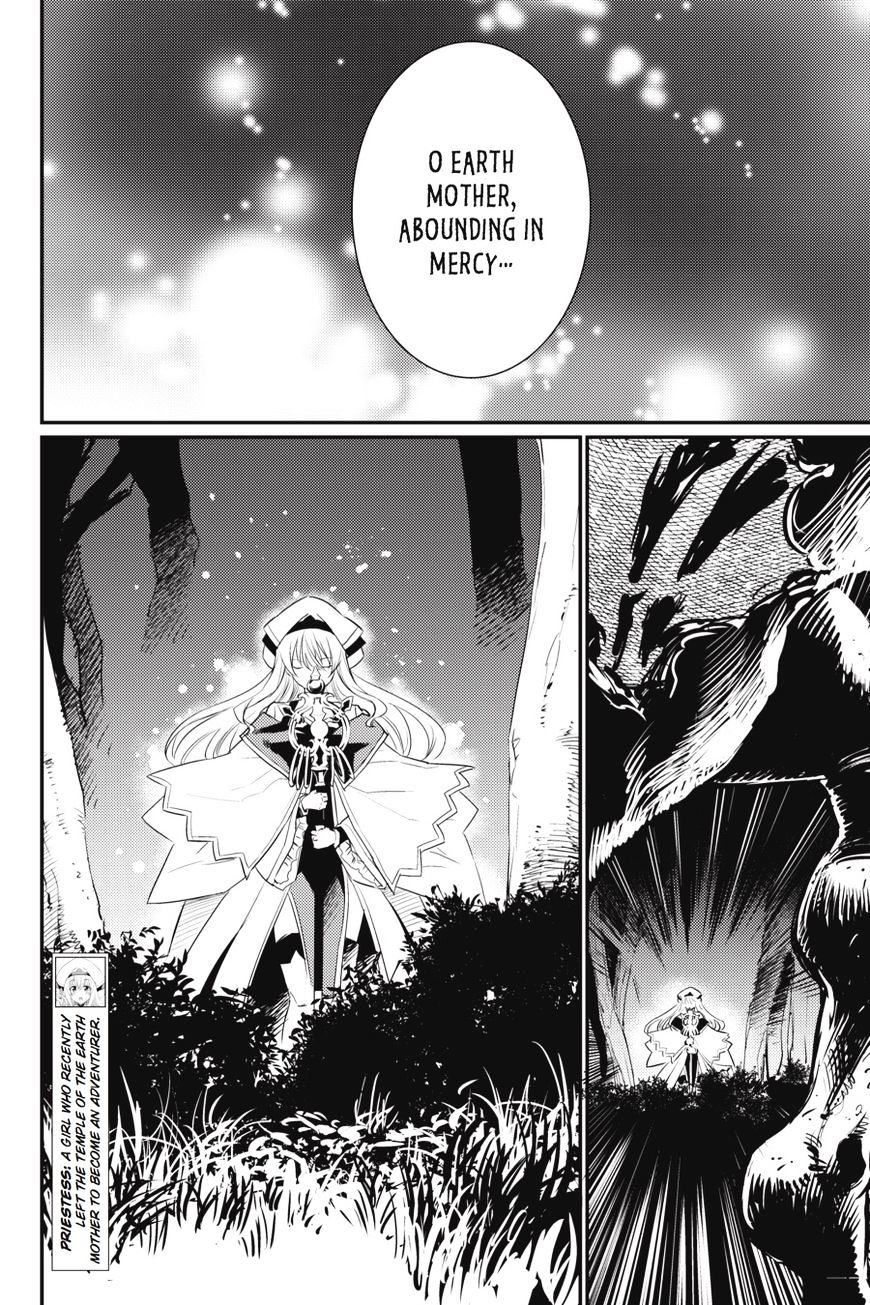 Goblin Slayer, Chapter 15