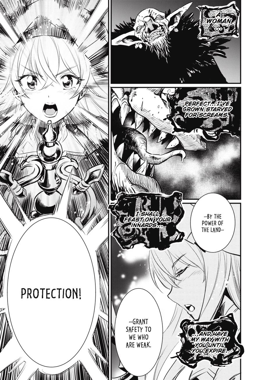 Goblin Slayer, Chapter 15