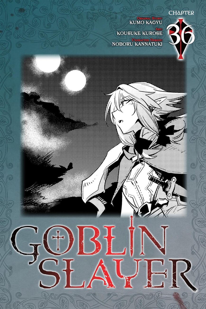 Goblin Slayer, Chapter 36