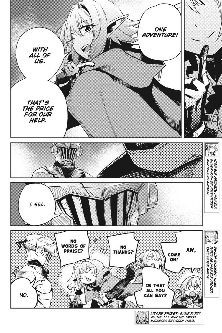 Goblin Slayer, Chapter 36