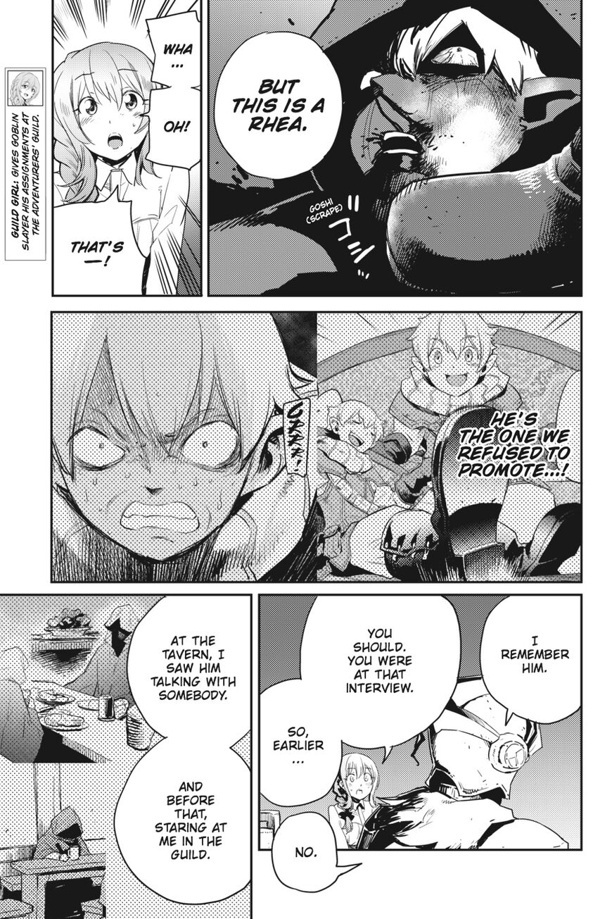 Goblin Slayer, Chapter 36