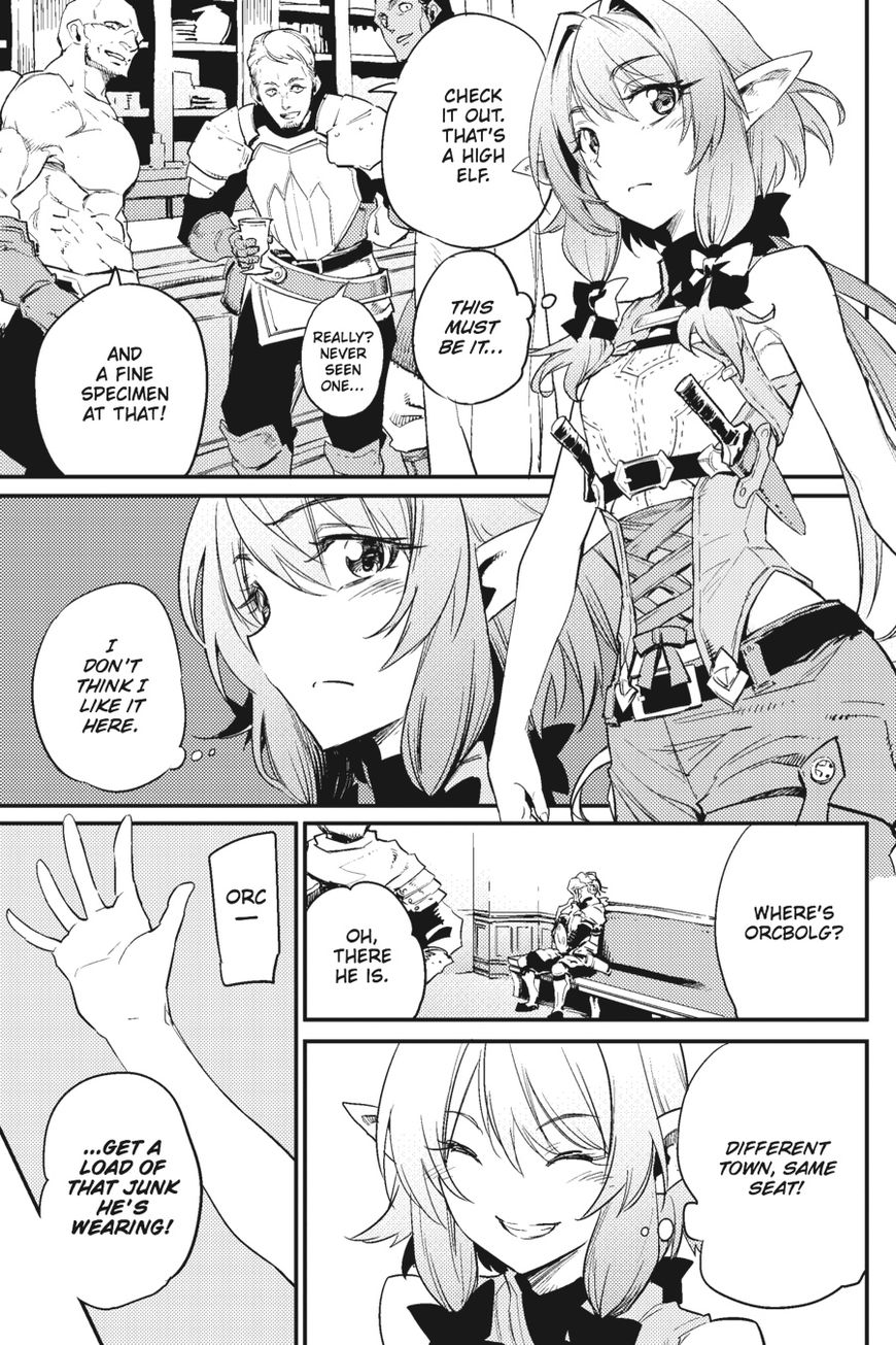 Goblin Slayer, Chapter 20