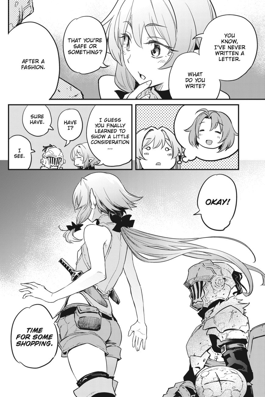 Goblin Slayer, Chapter 20