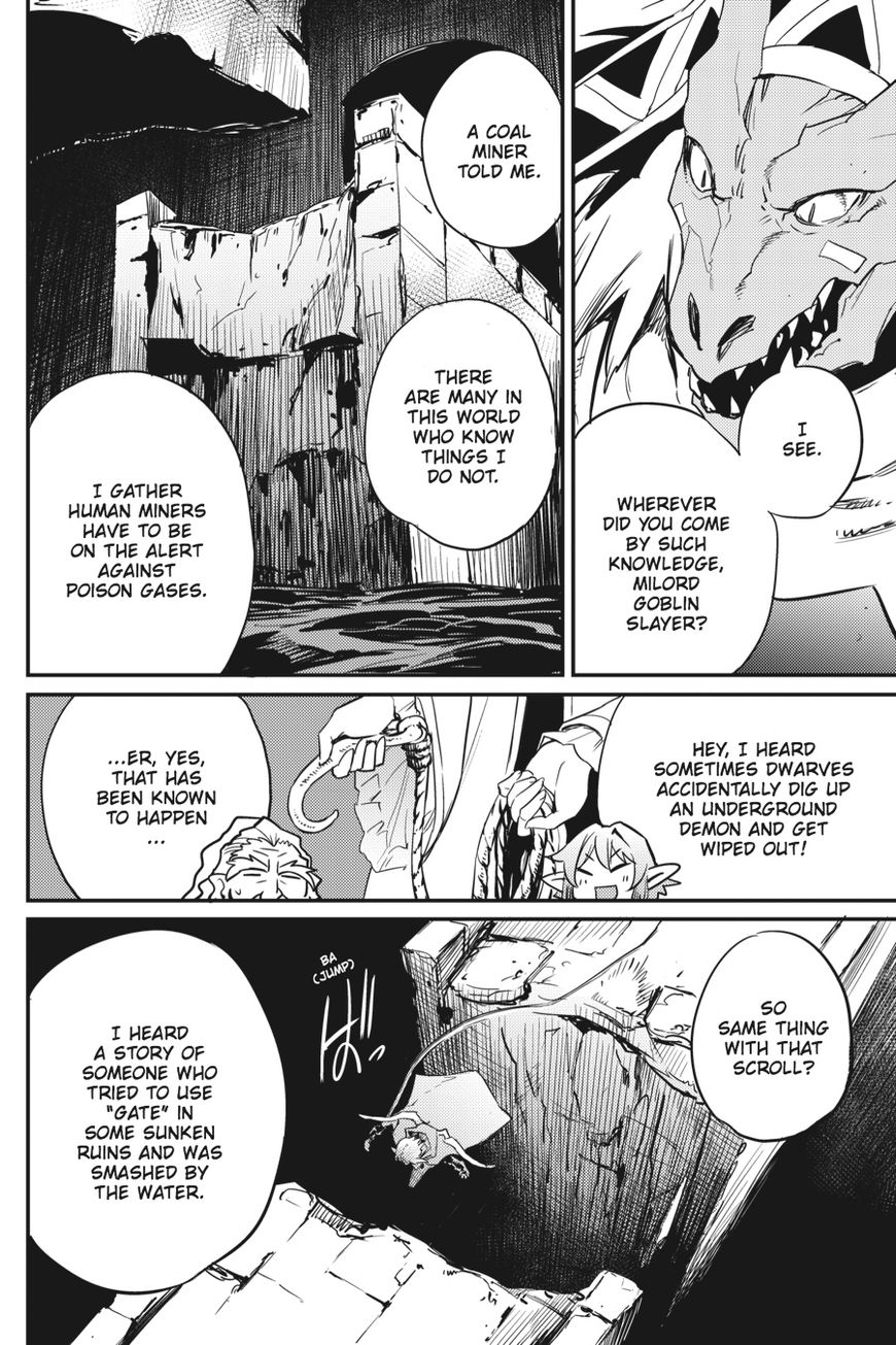 Goblin Slayer, Chapter 20