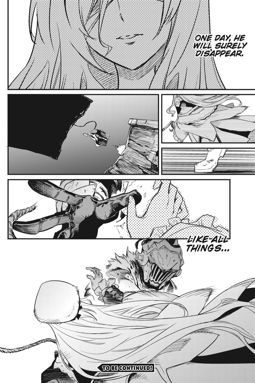 Goblin Slayer, Chapter 20