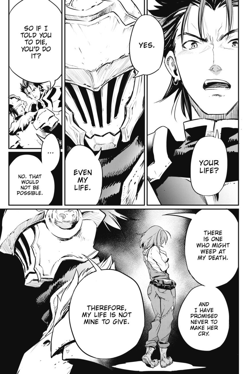 Goblin Slayer, Chapter 11