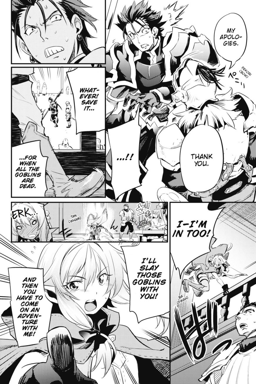 Goblin Slayer, Chapter 11