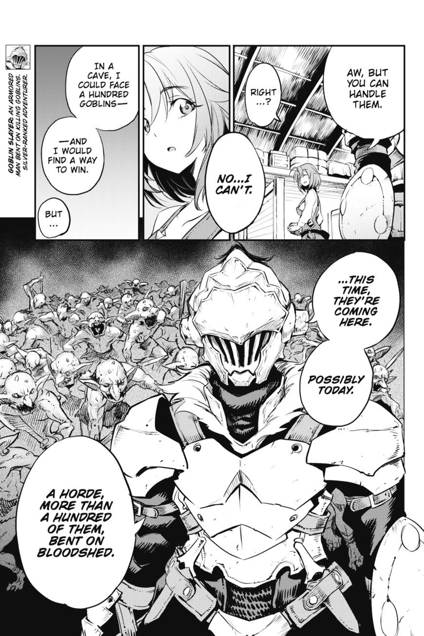 Goblin Slayer, Chapter 11