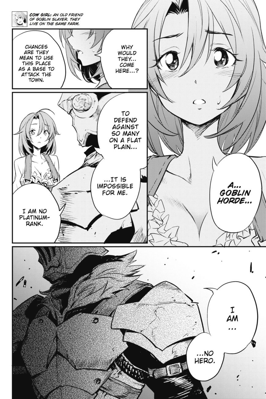 Goblin Slayer, Chapter 11