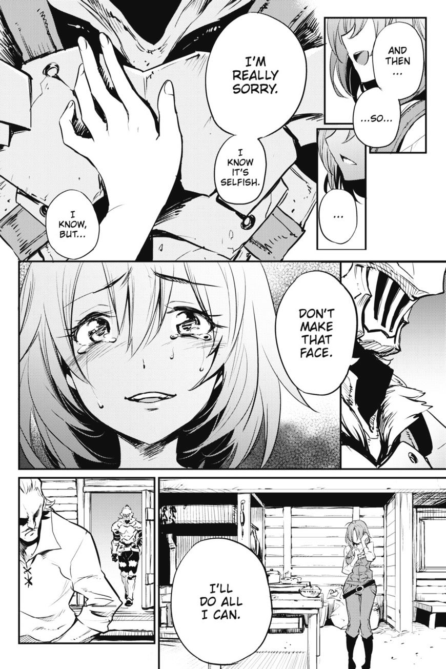 Goblin Slayer, Chapter 11