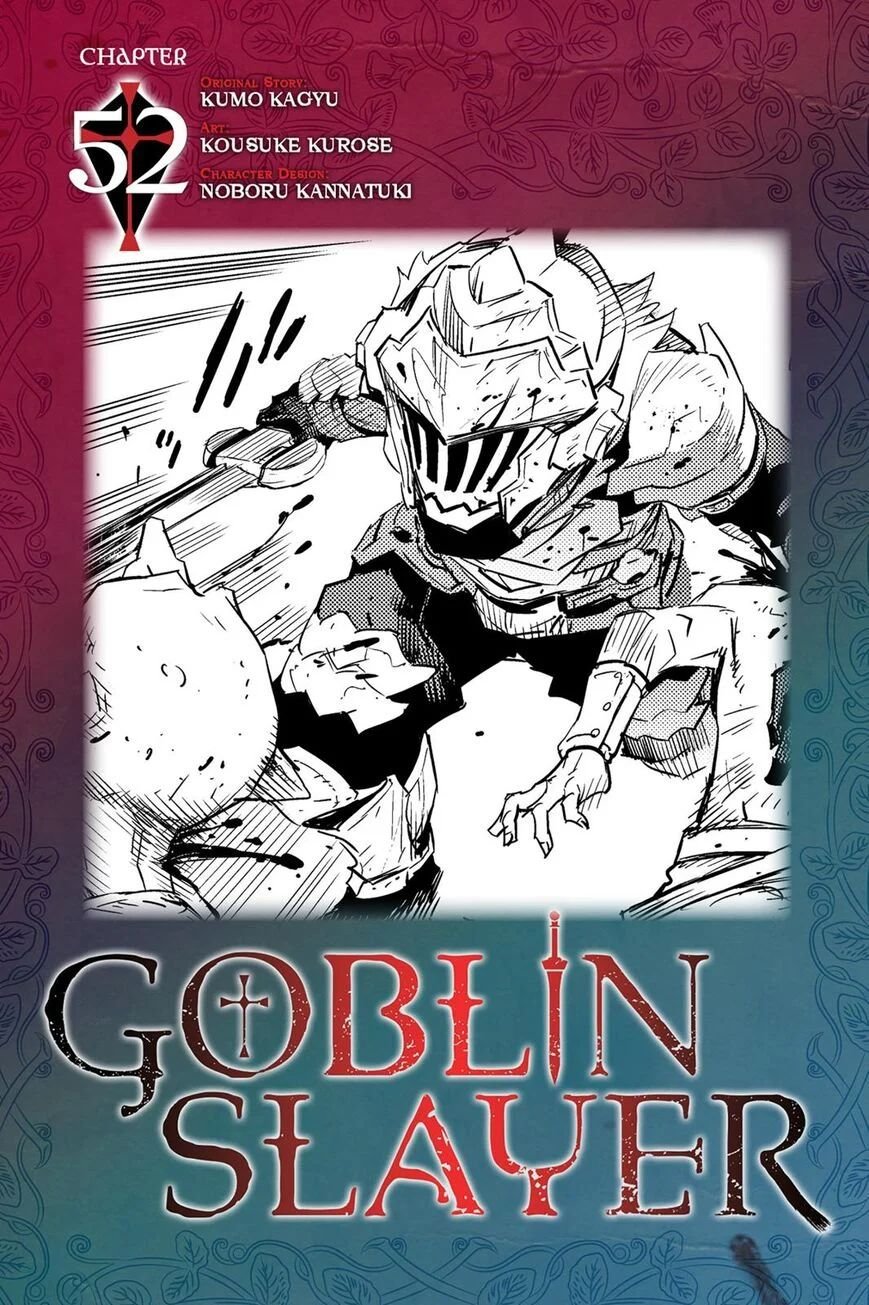 Goblin Slayer, Chapter 52