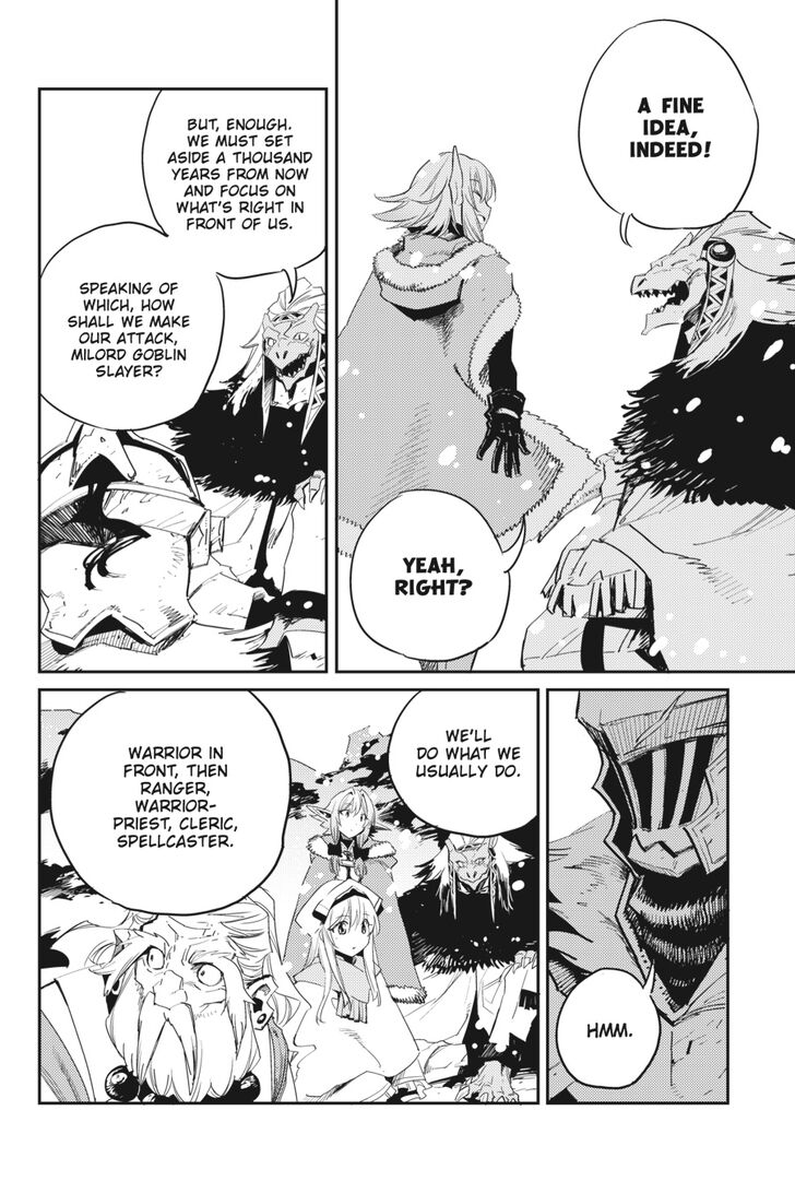 Goblin Slayer, Chapter 43