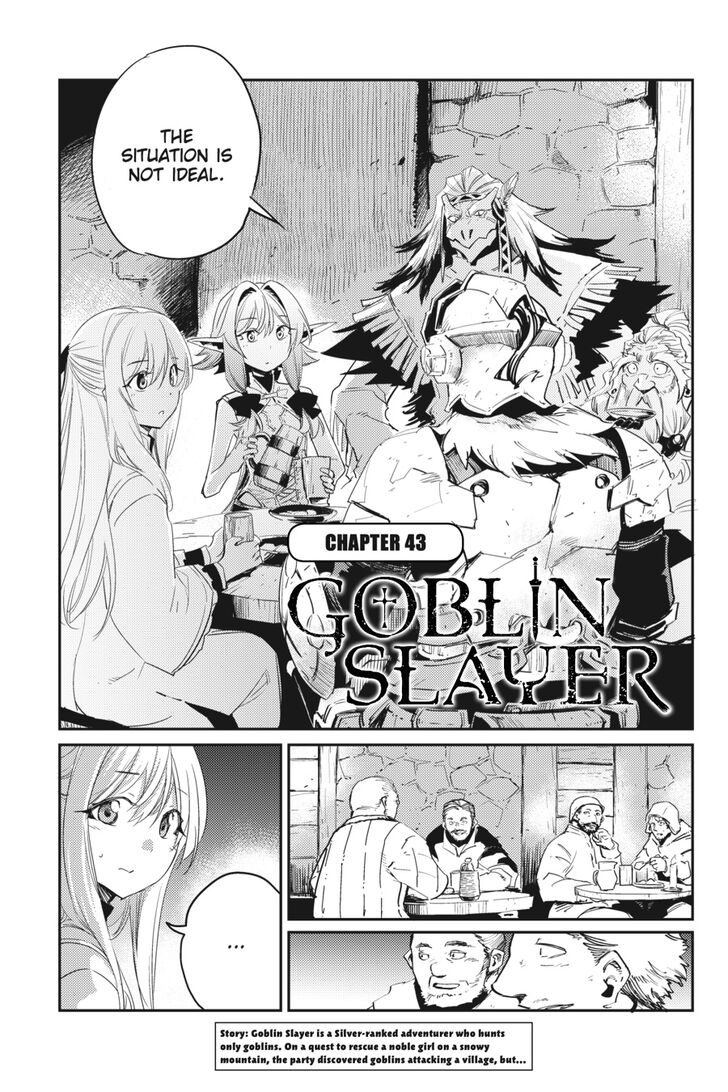 Goblin Slayer, Chapter 43