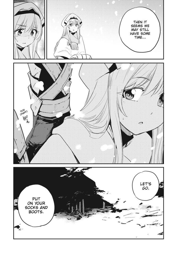 Goblin Slayer, Chapter 43