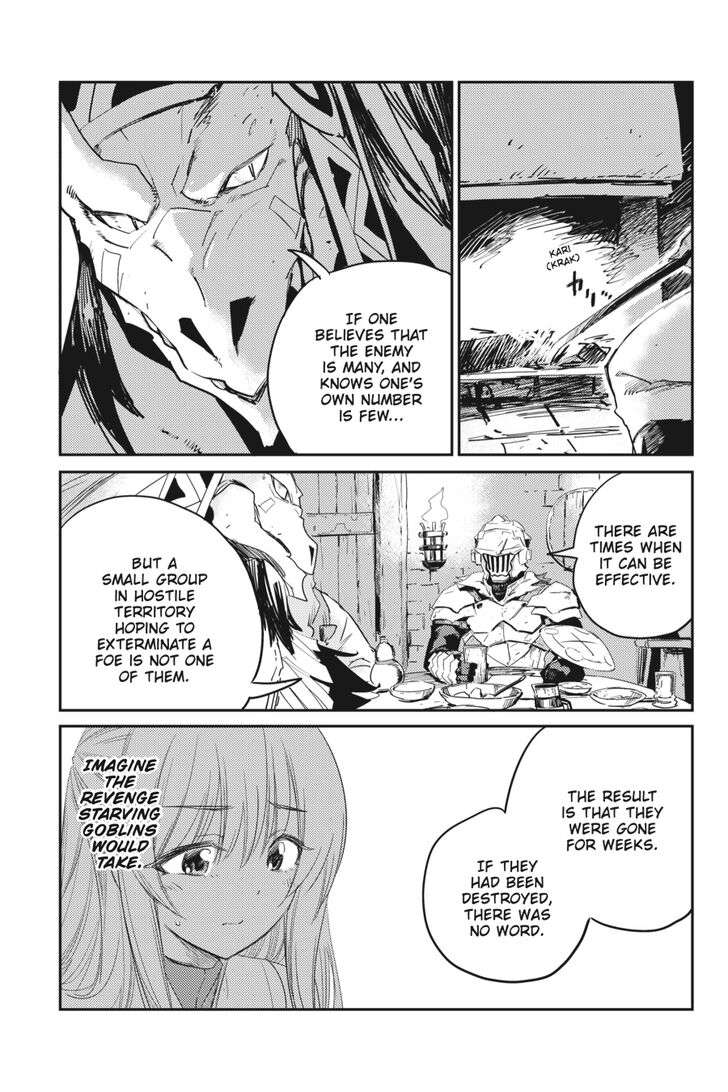 Goblin Slayer, Chapter 43