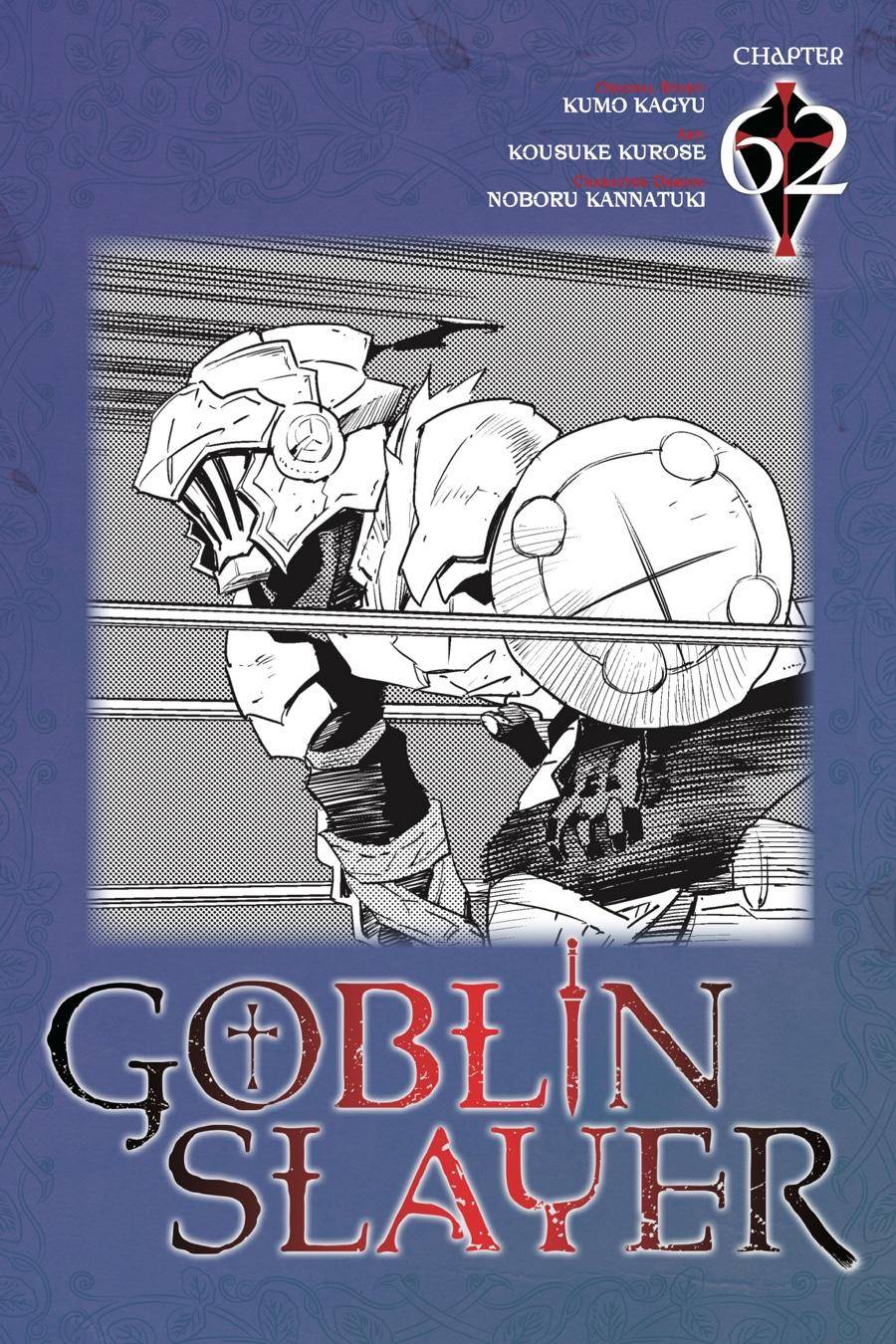 Goblin Slayer, Chapter 62