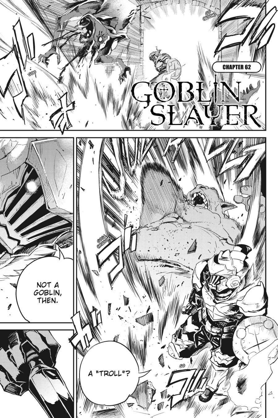 Goblin Slayer, Chapter 62