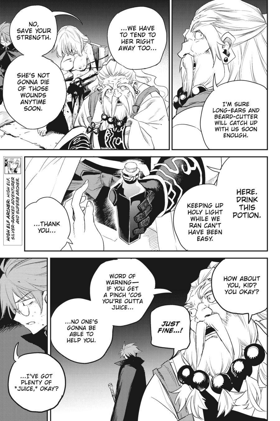 Goblin Slayer, Chapter 62