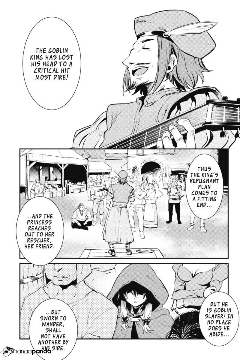 Goblin Slayer, Chapter 4