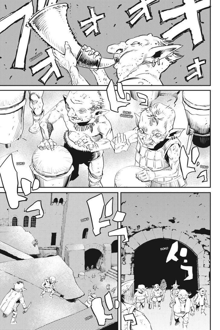 Goblin Slayer, Chapter 49