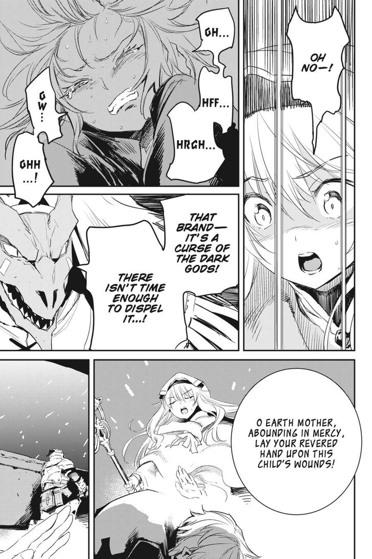 Goblin Slayer, Chapter 49