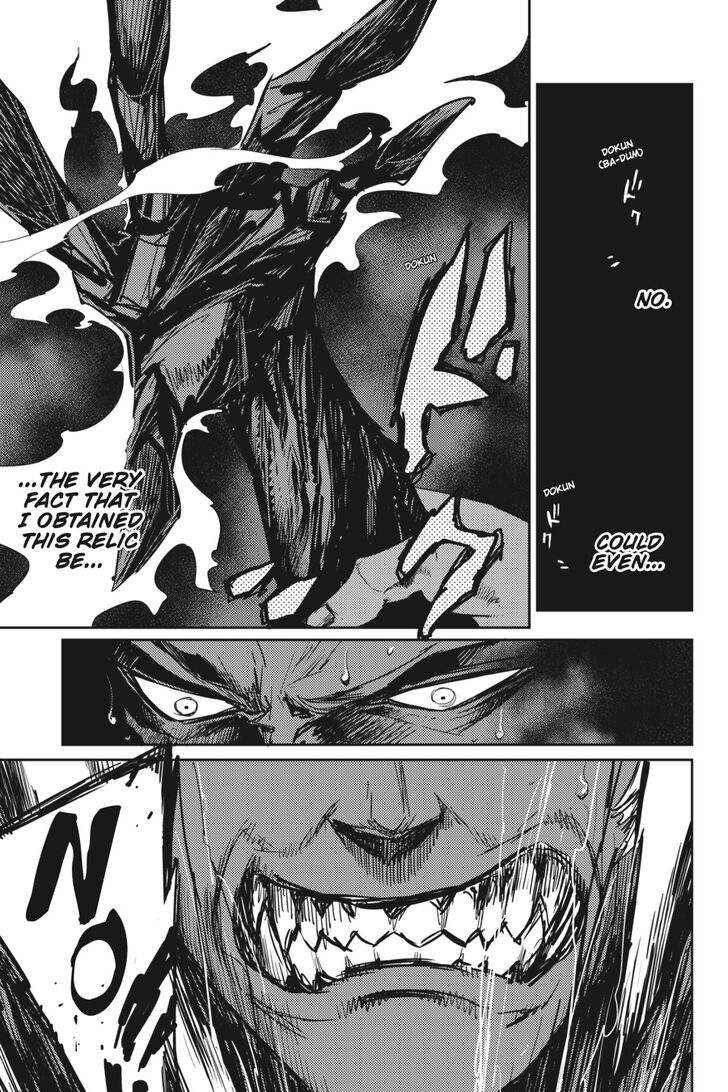 Goblin Slayer, Chapter 38