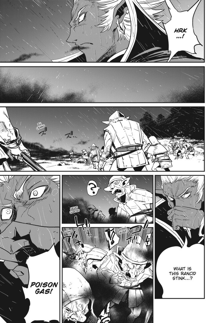 Goblin Slayer, Chapter 38