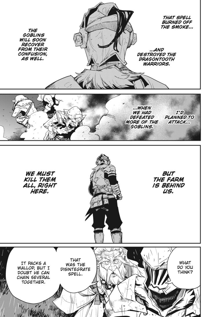 Goblin Slayer, Chapter 38