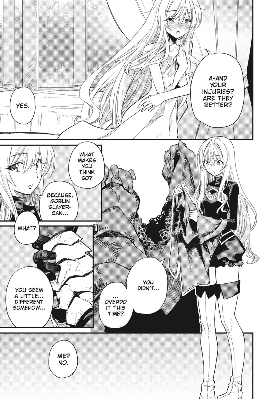 Goblin Slayer, Chapter 24