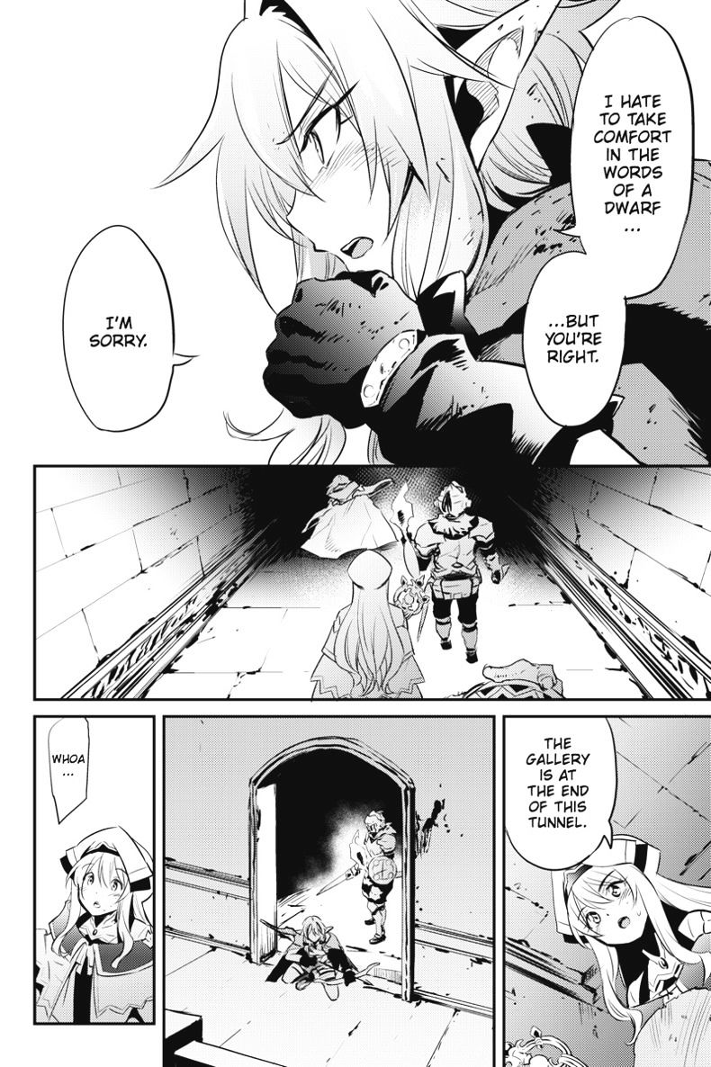 Goblin Slayer, Chapter 7