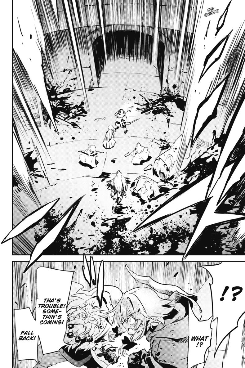 Goblin Slayer, Chapter 7