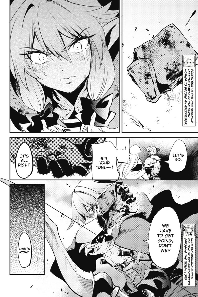 Goblin Slayer, Chapter 7