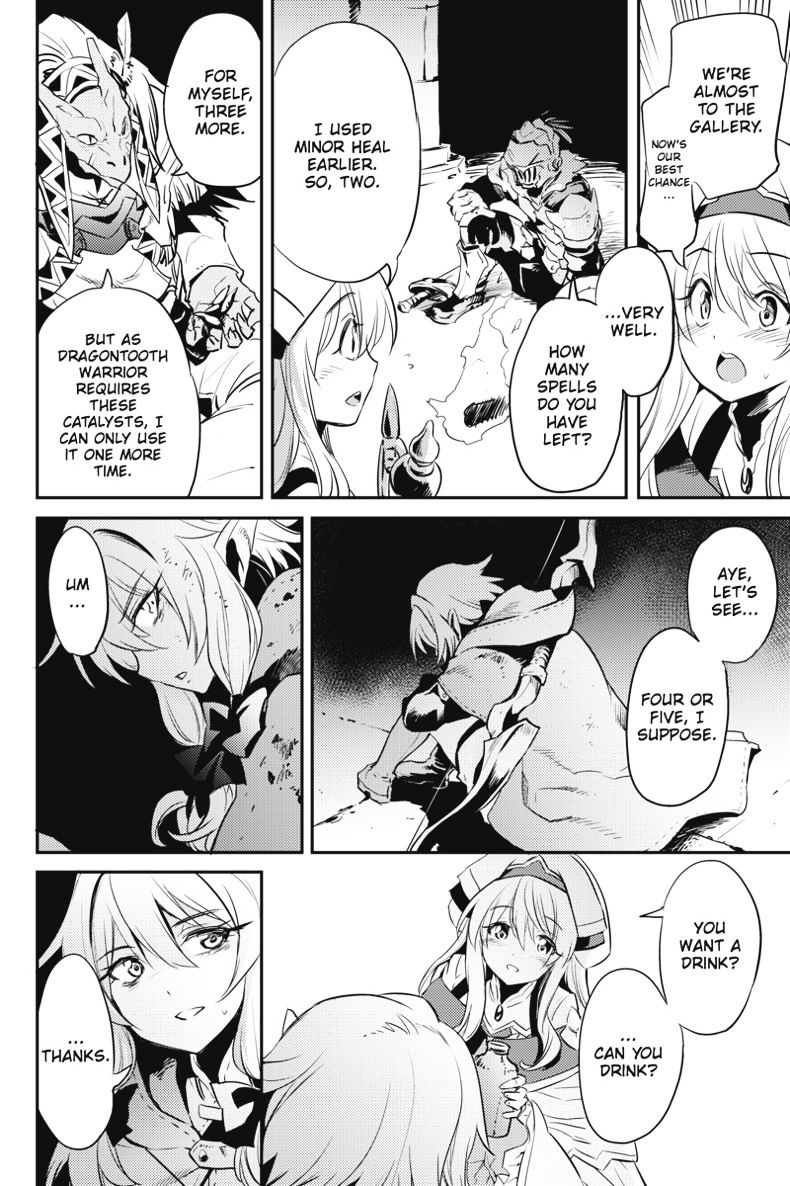 Goblin Slayer, Chapter 7