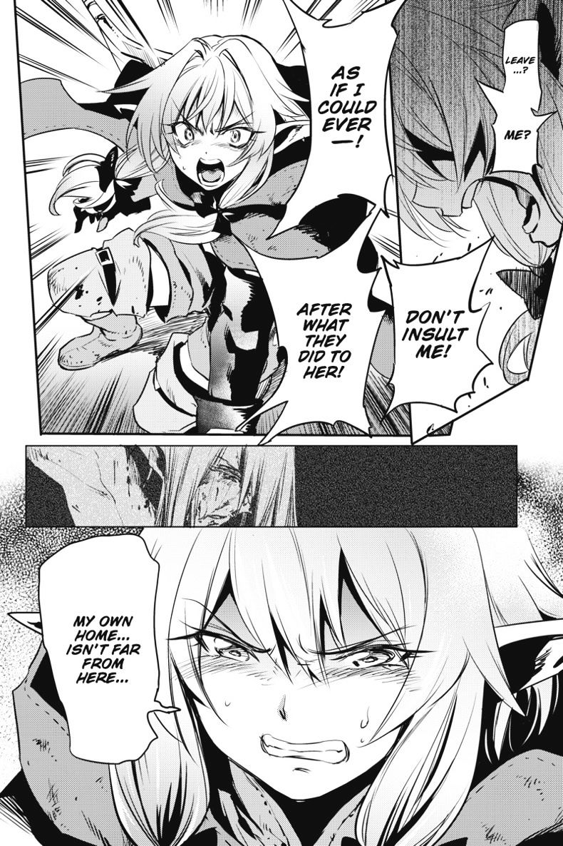 Goblin Slayer, Chapter 7