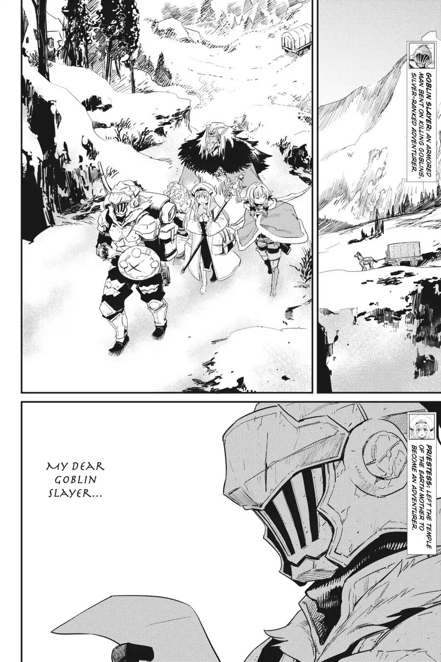 Goblin Slayer, Chapter 41