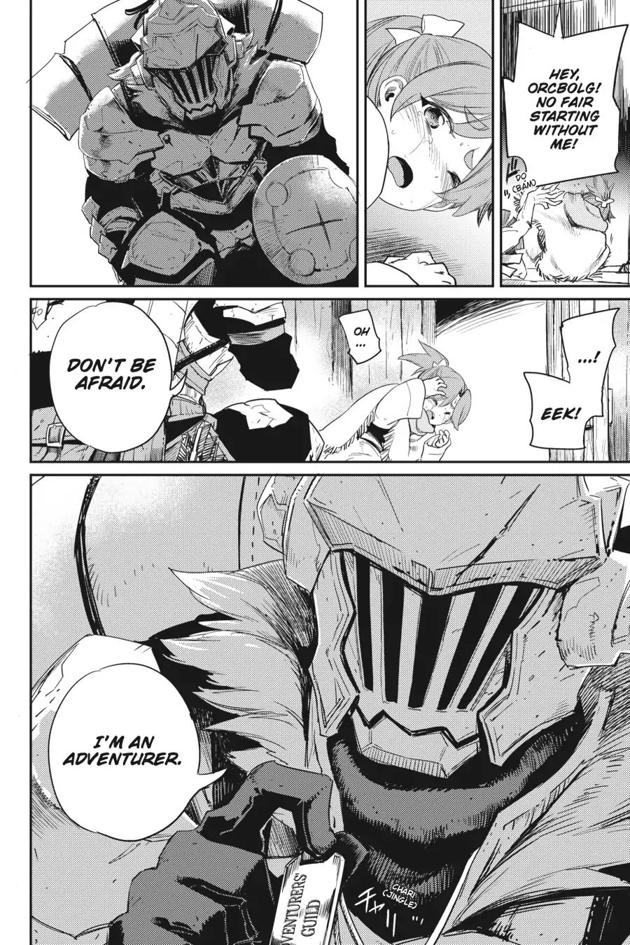 Goblin Slayer, Chapter 41